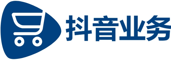 qq业务网站平台-抖音自助业务下单平台-快手业务24小时在线下单平台免费